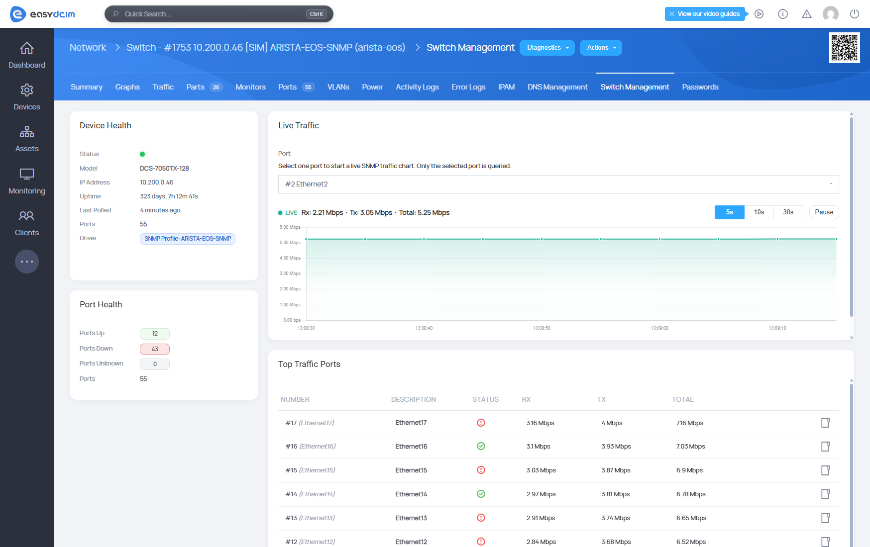 Switch ports live traffic - EasyDCIM v1.28.0