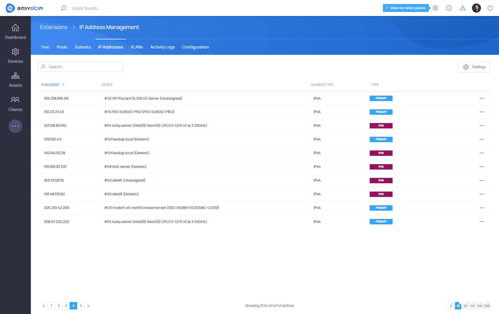 IP Address Management: IP Addresses Listed - EasyDCIM Documentation