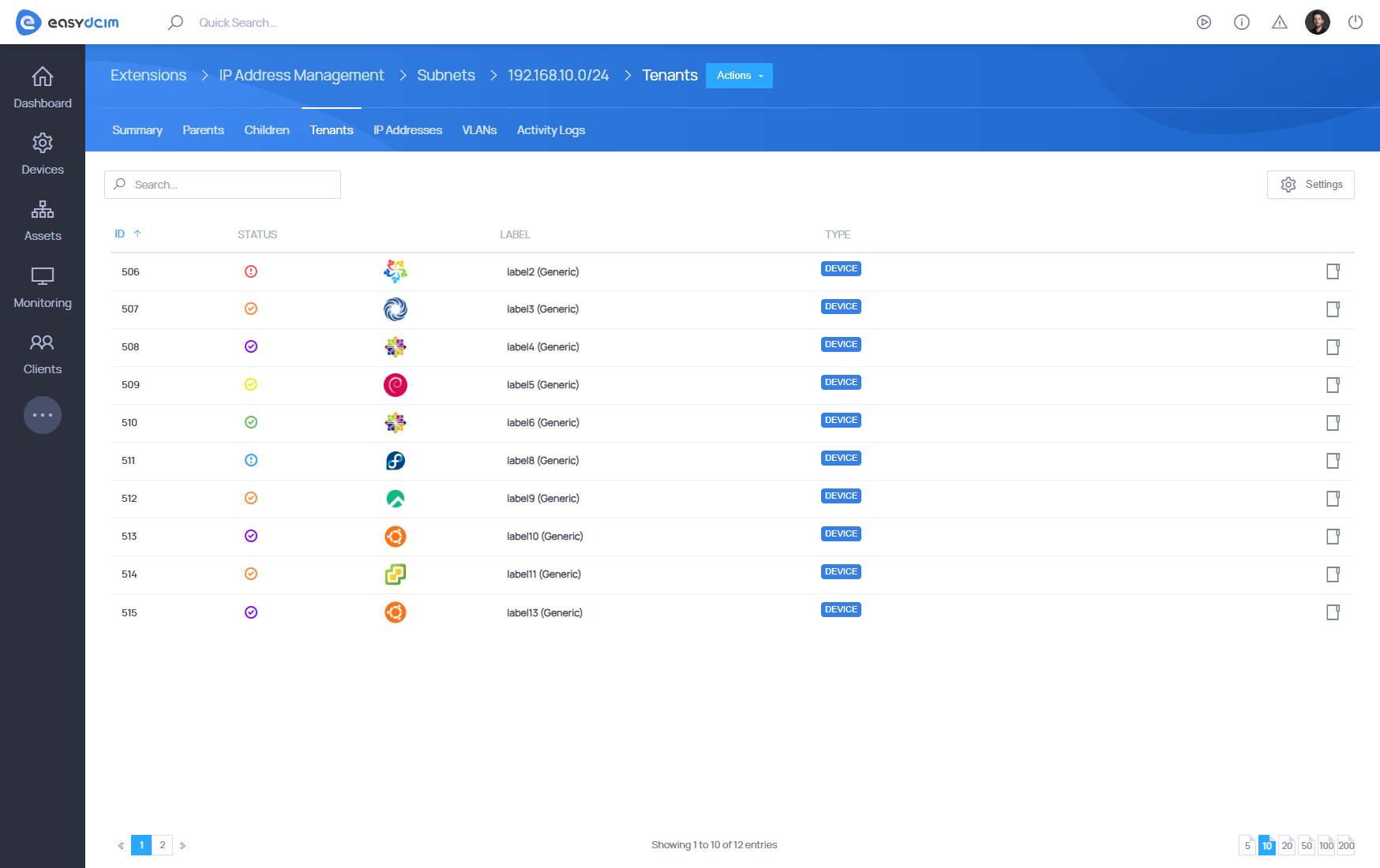 IP Address Management For EasyDCIM Extension - Screenshot 9